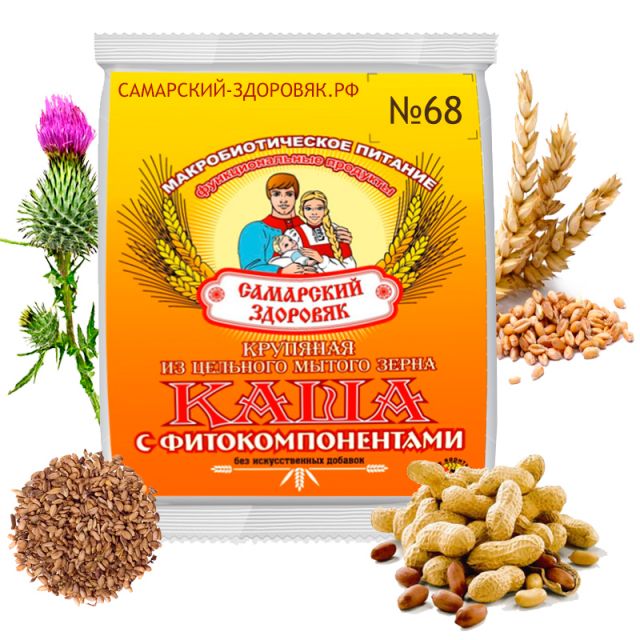Экзема фото и симптомы начальная стадия